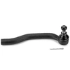 Image de Stuurkogel HOES2605 Moog