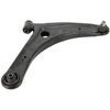 Image de Draagarm Citro?n / Mitsubishi / Peugeot PEWP7428 Moog