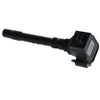 Image de Bobine 0986221148 Bosch