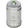 Image de Brandstoffilter N4511 Bosch