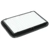 Image de Luchtfilter S0001 Bosch