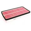 Image de Luchtfilter S9188 Bosch