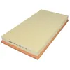 Image de Luchtfilter S0122 Bosch