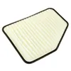 Image de Luchtfilter S0162 Bosch