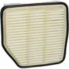 Image de Luchtfilter S0176 Bosch
