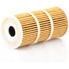 Image de Oliefilter P7125 Bosch