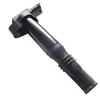 Image de Bobine ZSPPENCILCOIL1X1 Bosch