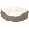 Image de Trixie Lit Confort Yuna 45 Cm