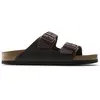 Image de Birkenstock Sandales Arizona Soft Footbed Natural Leather Oiled