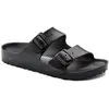 Image de Birkenstock Sandales Arizona Eva Large