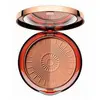 Image de Artdeco Poudre Bronzante Compacte 50 Almond