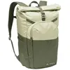 Image de Vaude Tents Sac à Dos Okab Ii 23l