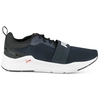 Image de Baskets NOIR Wired