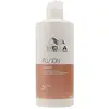 Image de Wella Professionals Après-shampoing Fusion