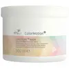 Image de Wella Professionals Masque Capillaire Colormotion 500ml