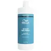 Image de Wella Professionals Shampooing Invigo Scalp Balance Deep Cleansing 1000ml