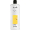 Image de Nioxin Après-shampoing Sistema 1