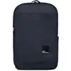 Image de Jack Wolfskin Sac à Dos Terraview 20l
