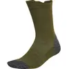 Image de Adidas Chaussettes Terrex Multi
