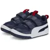 Image de Puma Baskets Multiflex Mesh
