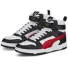 Image de Puma Baskets Rbd Game