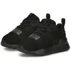Image de Puma Baskets Wired Run Pure