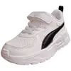 Image de Puma Baskets Trinity Lite Ac+