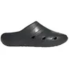 Image de Adidas Sabots Adicane Clog