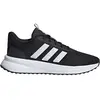Image de Adidas Baskets X Plr Path