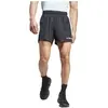 Image de Adidas Short Terrex Multi Trail 7´´