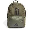 Image de Adidas Sac à Dos Classic Back To School 3 Stripes 27l