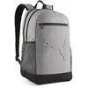 Image de Puma Sac à Dos Buzz Heather