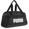Image de Puma Select Sac Challenger Extra