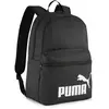 Image de Puma Select Sac à Dos Phase