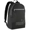 Image de Puma Sac à Dos Phase Ii
