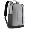Image de Puma Select Sac à Dos S Heather