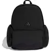 Image de Adidas Sac à Dos Essentials Supersize 39l