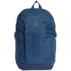 Image de Adidas Sac à Dos Primelift 26l