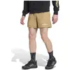 Image de Adidas Short Terrex Multi