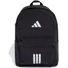 Image de Adidas Sac à Dos Essentials 3 Stripes Back To School 2 27l