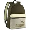 Image de Puma Sac à Dos Phase Color Block
