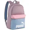 Image de Puma Sac à Dos Phase Color Block