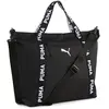Image de Puma Sac Duffle 91856