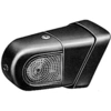 Image de Contourlamp rechts 2XS004237321 Hella