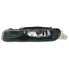 Image de Mistlamp rechts 1ND007646021 Hella