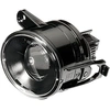 Image de Mistlamp rechts 1N0270595021 Hella