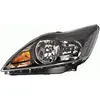 Image de Koplamp links 1EE354257031 Hella