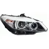 Image de Koplamp rechts 1EL009933421 Hella