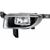 Image de Mistlamp 1NA354659011 Hella