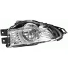 Image de Mistlamp 1NA354665021 Hella